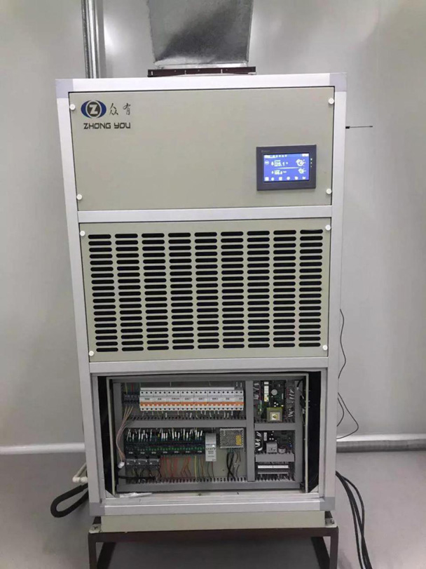 HF9N型號恒溫恒濕機(jī)