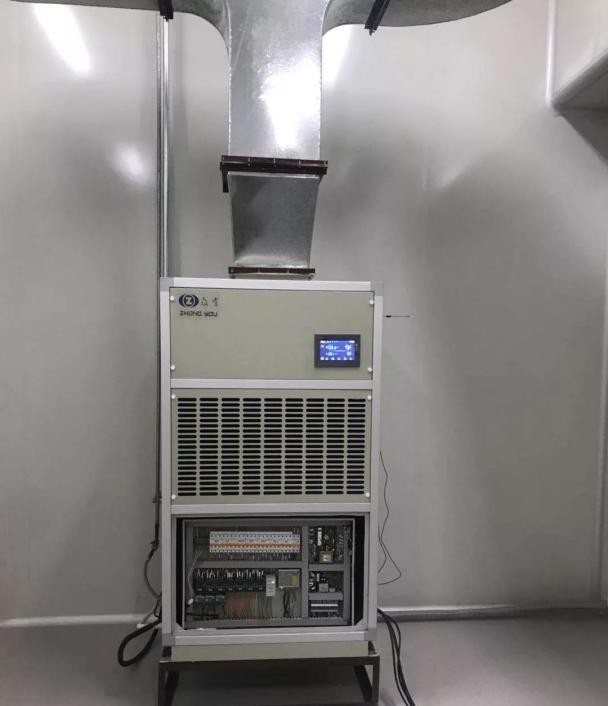 HF9N型號恒溫恒濕機(jī)